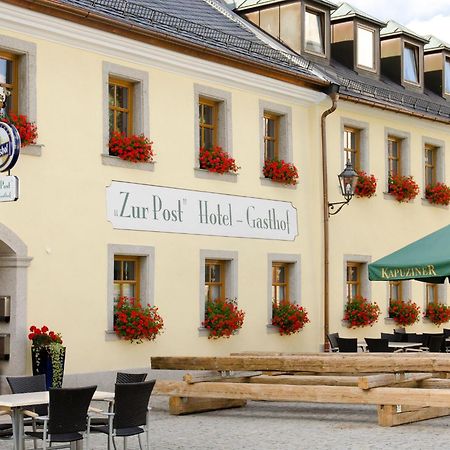 Hotel Gasthof Zur Post Bärnau エクステリア 写真